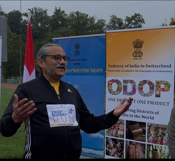 Display on Incredible India and ODOP – Zurich, 26 Sep 2025